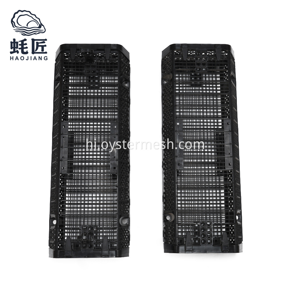 Stackable Hexagonal Oyster Cage